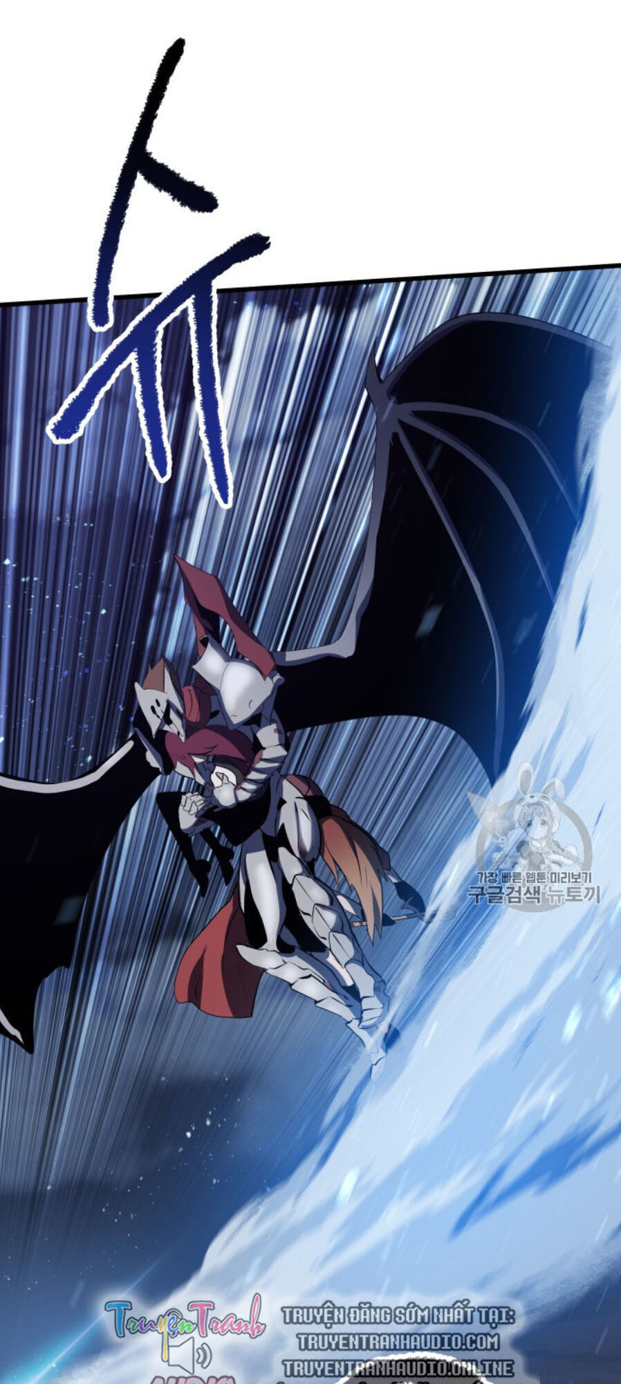 Anh Hùng Mạnh Nhất? Ta Không Làm Lâu Rồi! Chap 65 - Next Chap 66