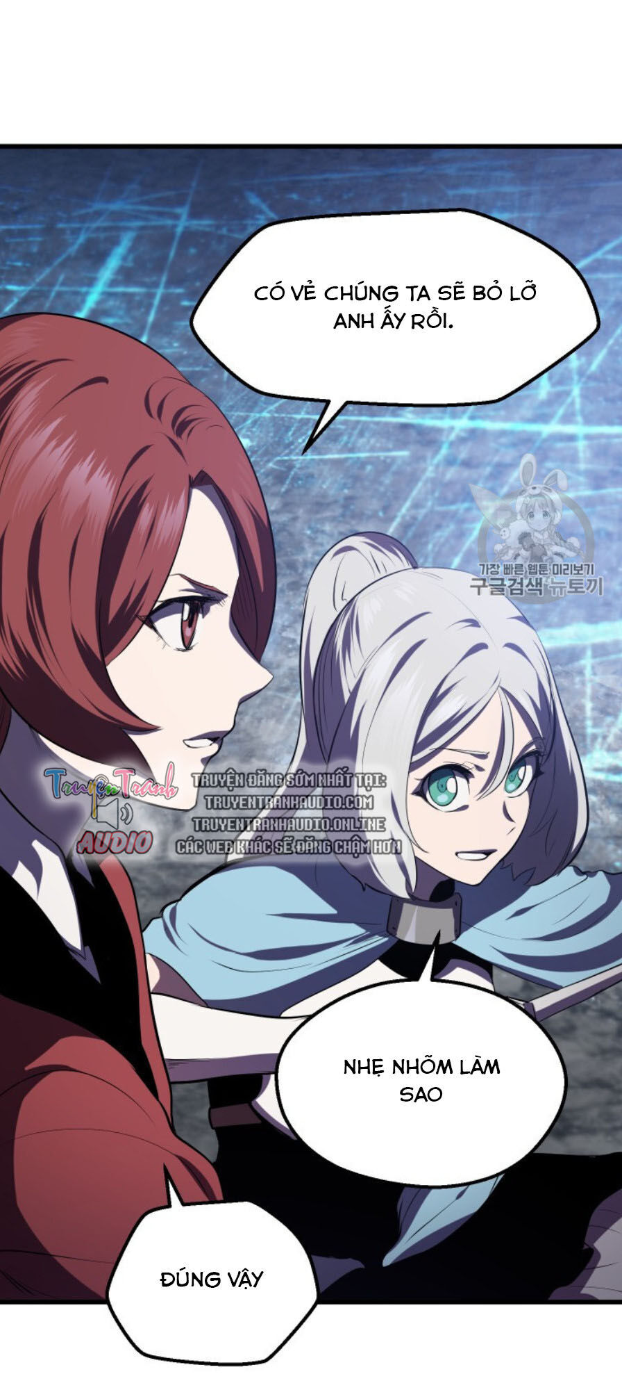 Anh Hùng Mạnh Nhất? Ta Không Làm Lâu Rồi! Chap 65 - Next Chap 66