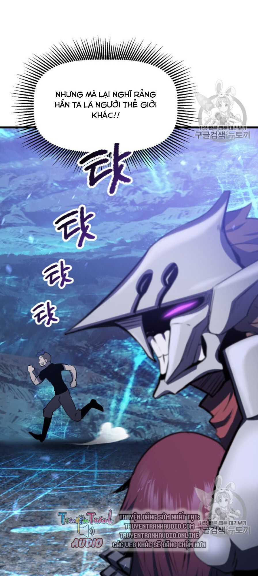 Anh Hùng Mạnh Nhất? Ta Không Làm Lâu Rồi! Chap 65 - Next Chap 66