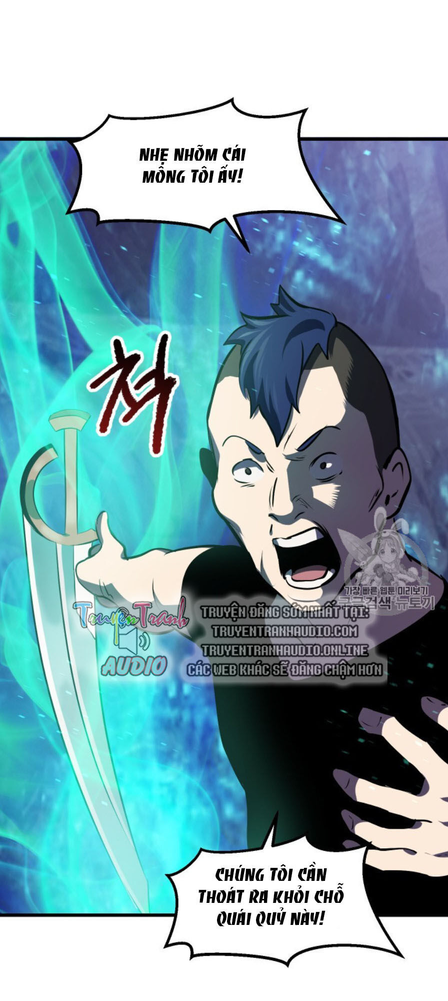 Anh Hùng Mạnh Nhất? Ta Không Làm Lâu Rồi! Chap 65 - Next Chap 66
