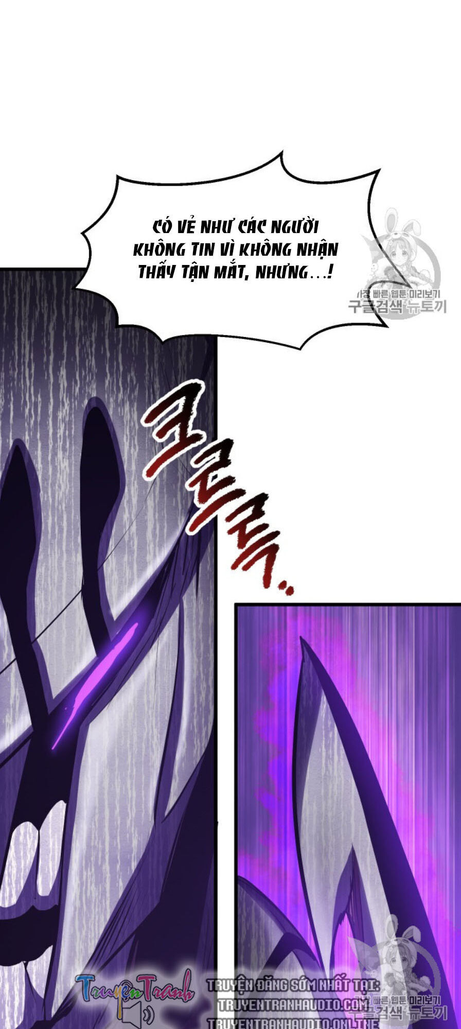Anh Hùng Mạnh Nhất? Ta Không Làm Lâu Rồi! Chap 65 - Next Chap 66