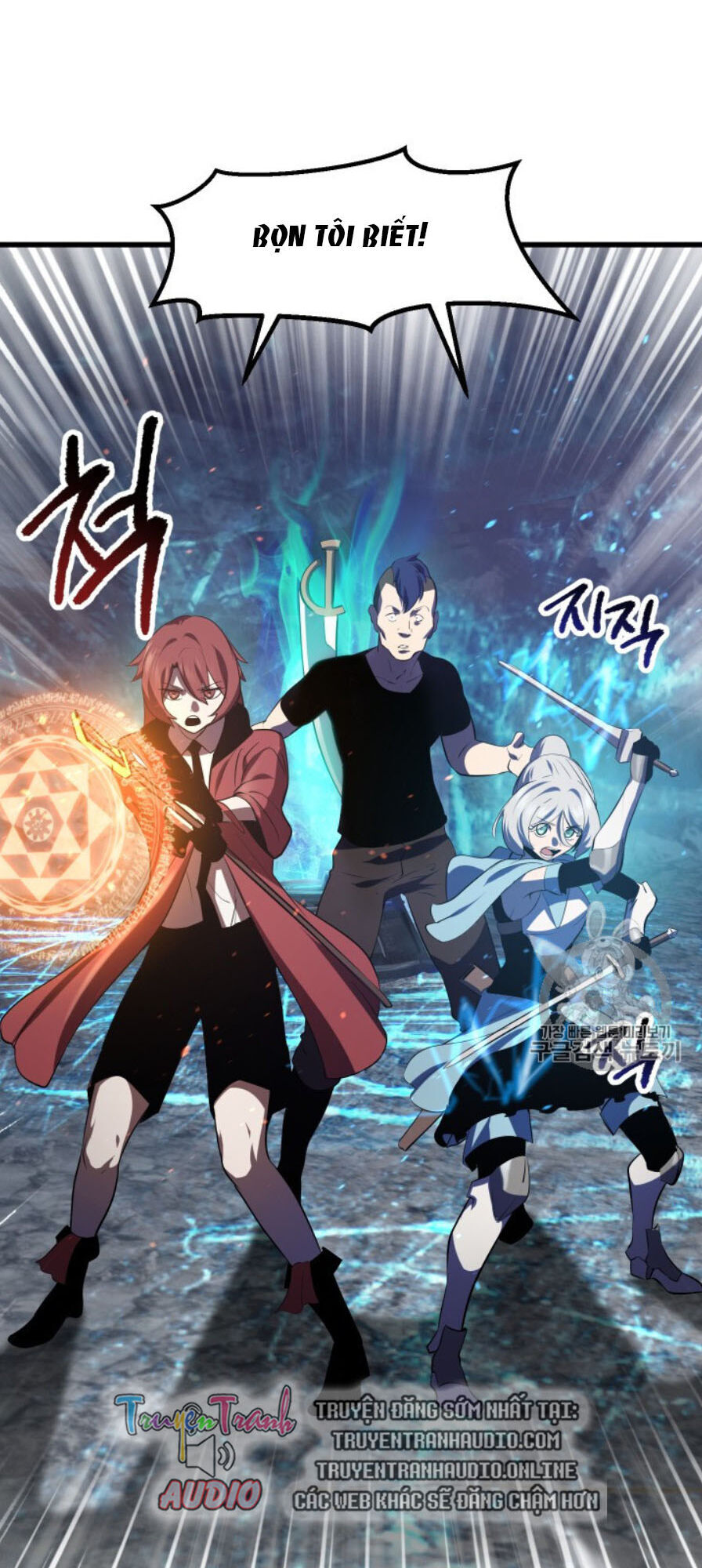 Anh Hùng Mạnh Nhất? Ta Không Làm Lâu Rồi! Chap 65 - Next Chap 66