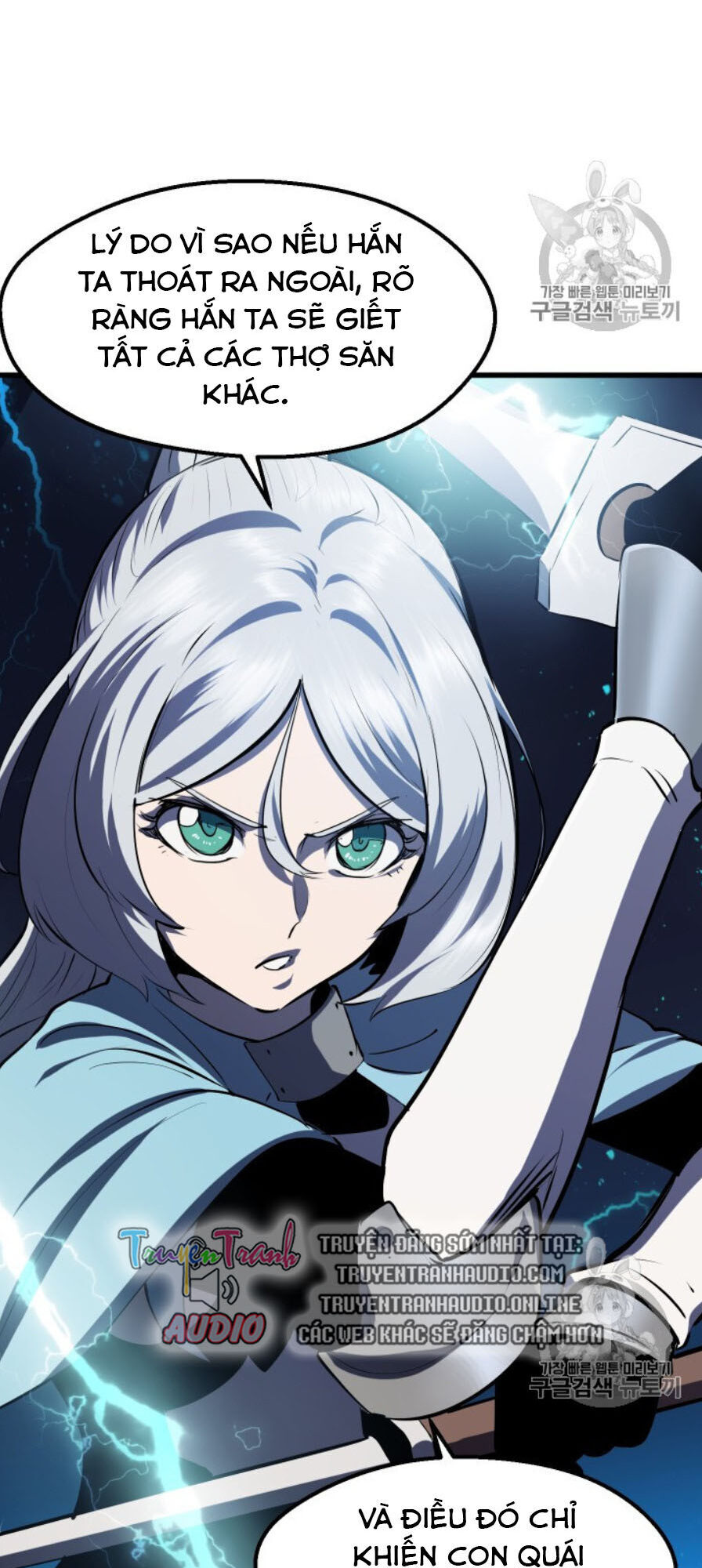 Anh Hùng Mạnh Nhất? Ta Không Làm Lâu Rồi! Chap 65 - Next Chap 66