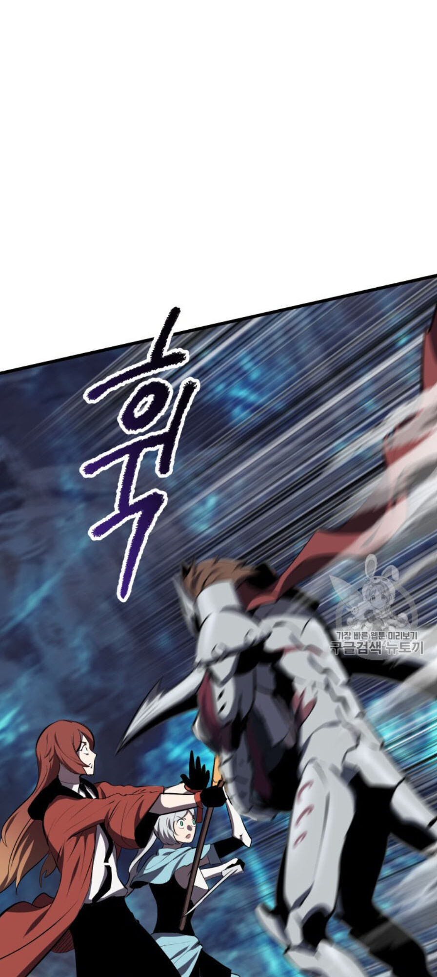 Anh Hùng Mạnh Nhất? Ta Không Làm Lâu Rồi! Chap 65 - Next Chap 66