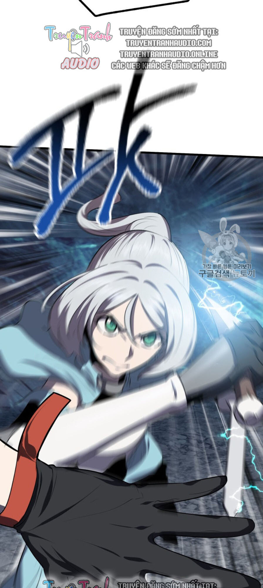 Anh Hùng Mạnh Nhất? Ta Không Làm Lâu Rồi! Chap 65 - Next Chap 66