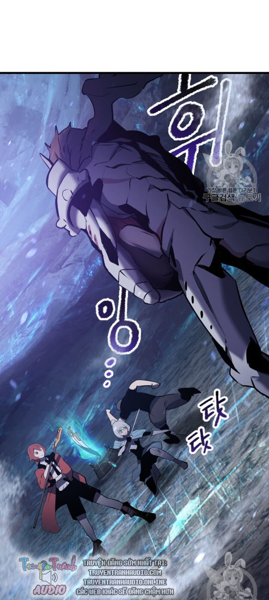 Anh Hùng Mạnh Nhất? Ta Không Làm Lâu Rồi! Chap 65 - Next Chap 66