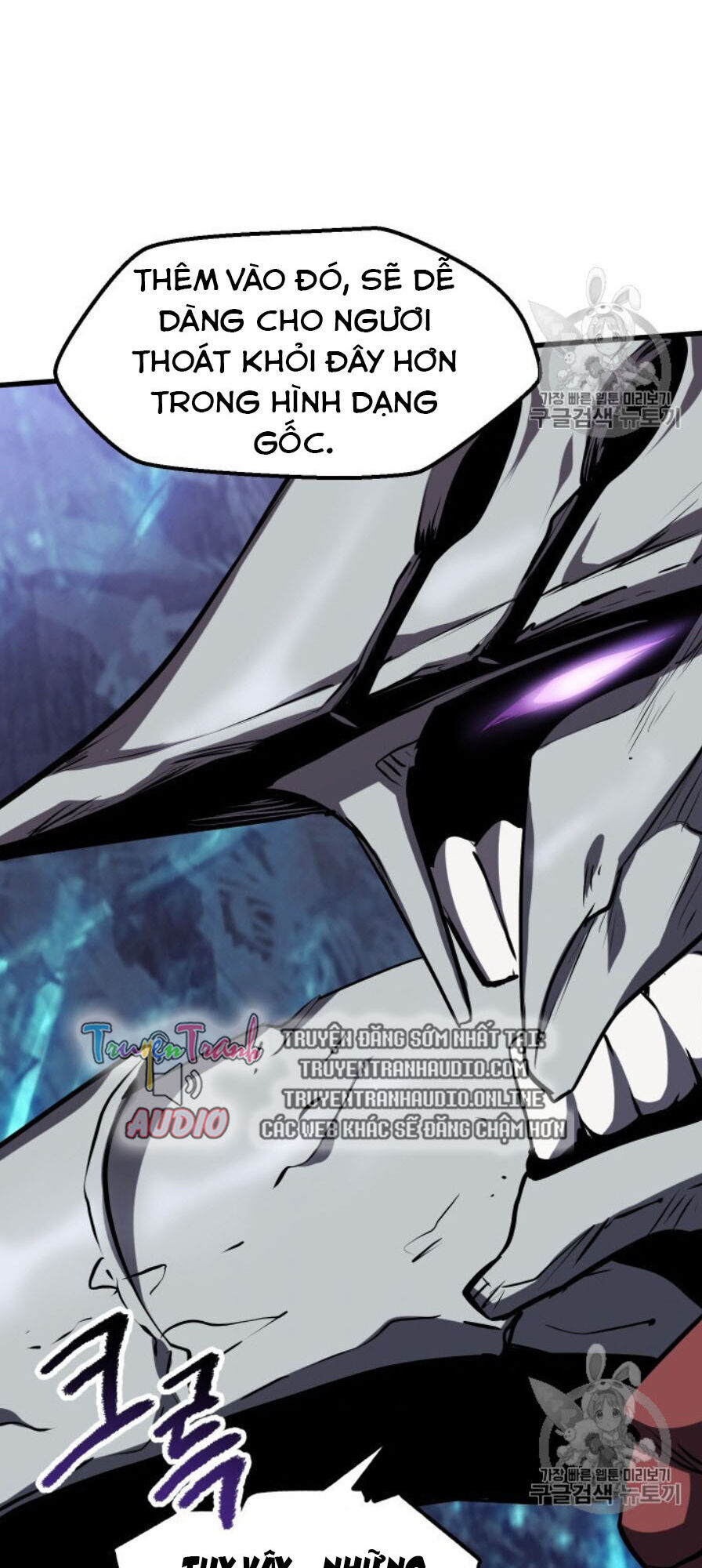 Anh Hùng Mạnh Nhất? Ta Không Làm Lâu Rồi! Chap 65 - Next Chap 66