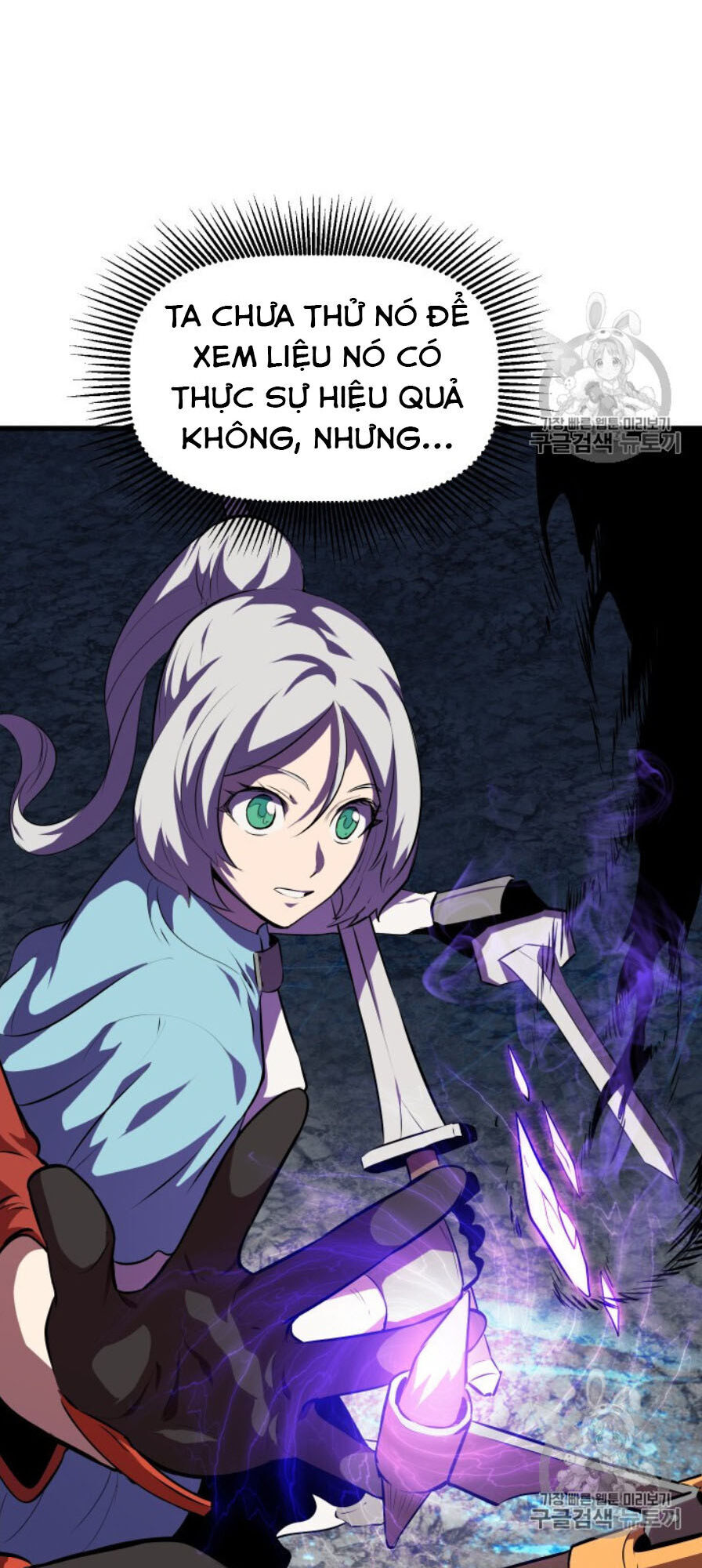 Anh Hùng Mạnh Nhất? Ta Không Làm Lâu Rồi! Chap 65 - Next Chap 66