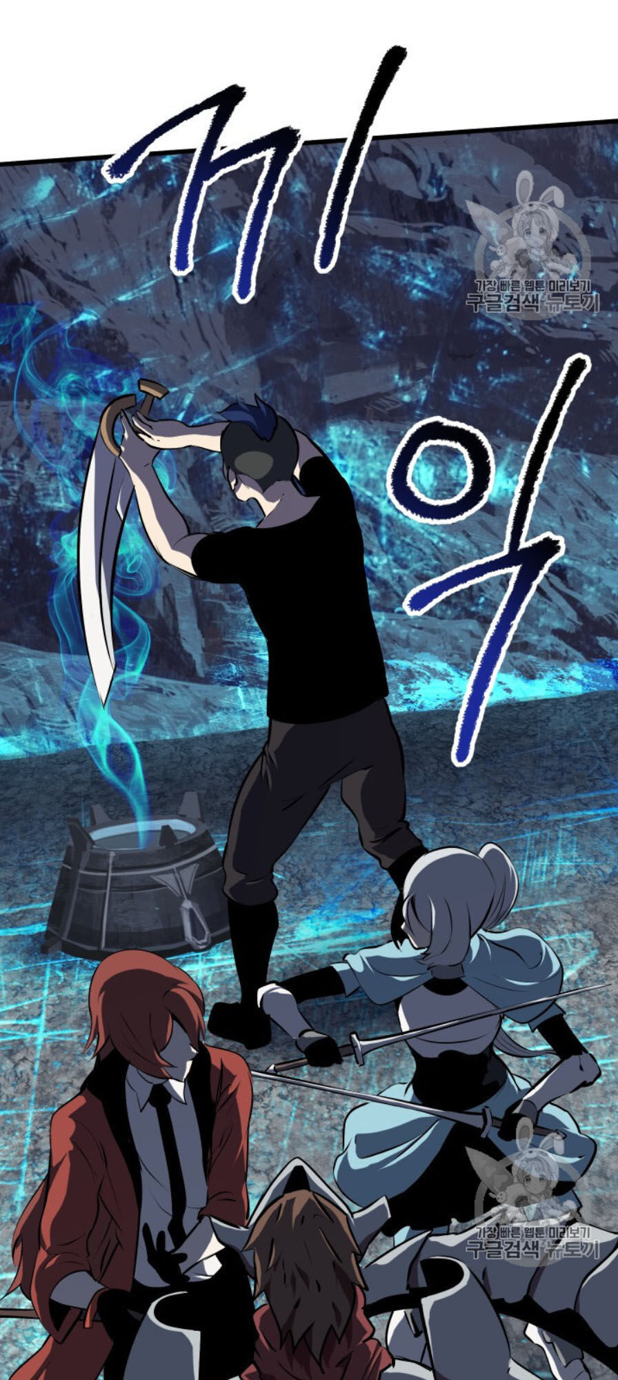 Anh Hùng Mạnh Nhất? Ta Không Làm Lâu Rồi! Chap 65 - Next Chap 66