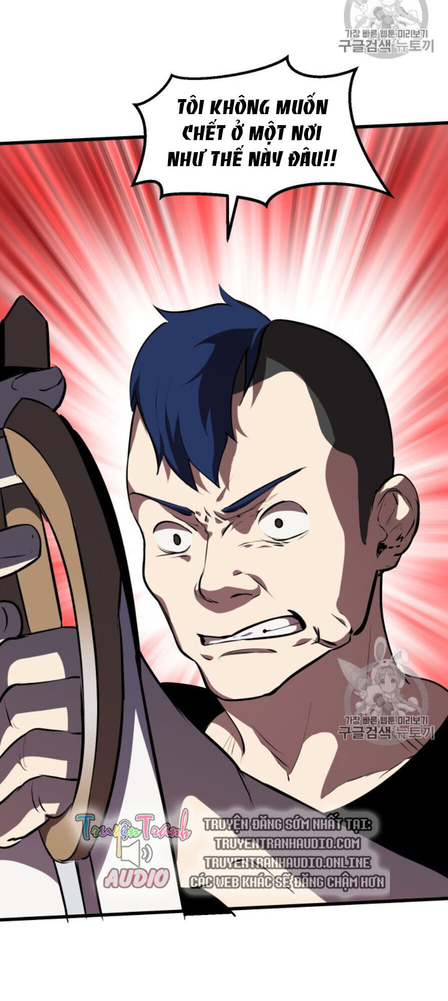 Anh Hùng Mạnh Nhất? Ta Không Làm Lâu Rồi! Chap 65 - Next Chap 66