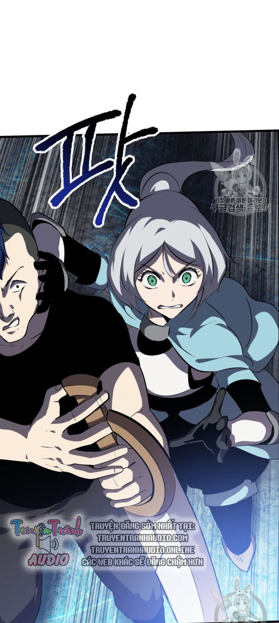Anh Hùng Mạnh Nhất? Ta Không Làm Lâu Rồi! Chap 65 - Next Chap 66