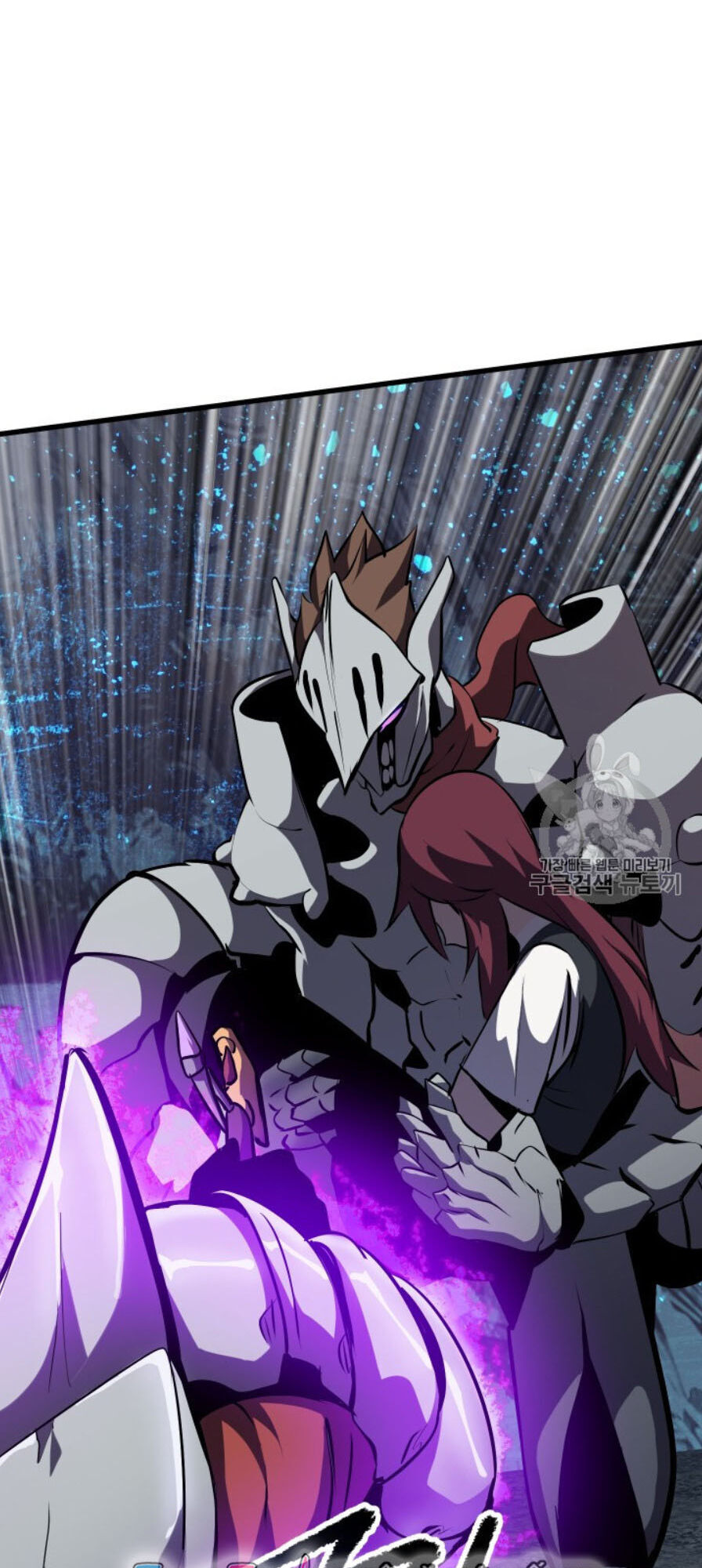 Anh Hùng Mạnh Nhất? Ta Không Làm Lâu Rồi! Chap 65 - Next Chap 66