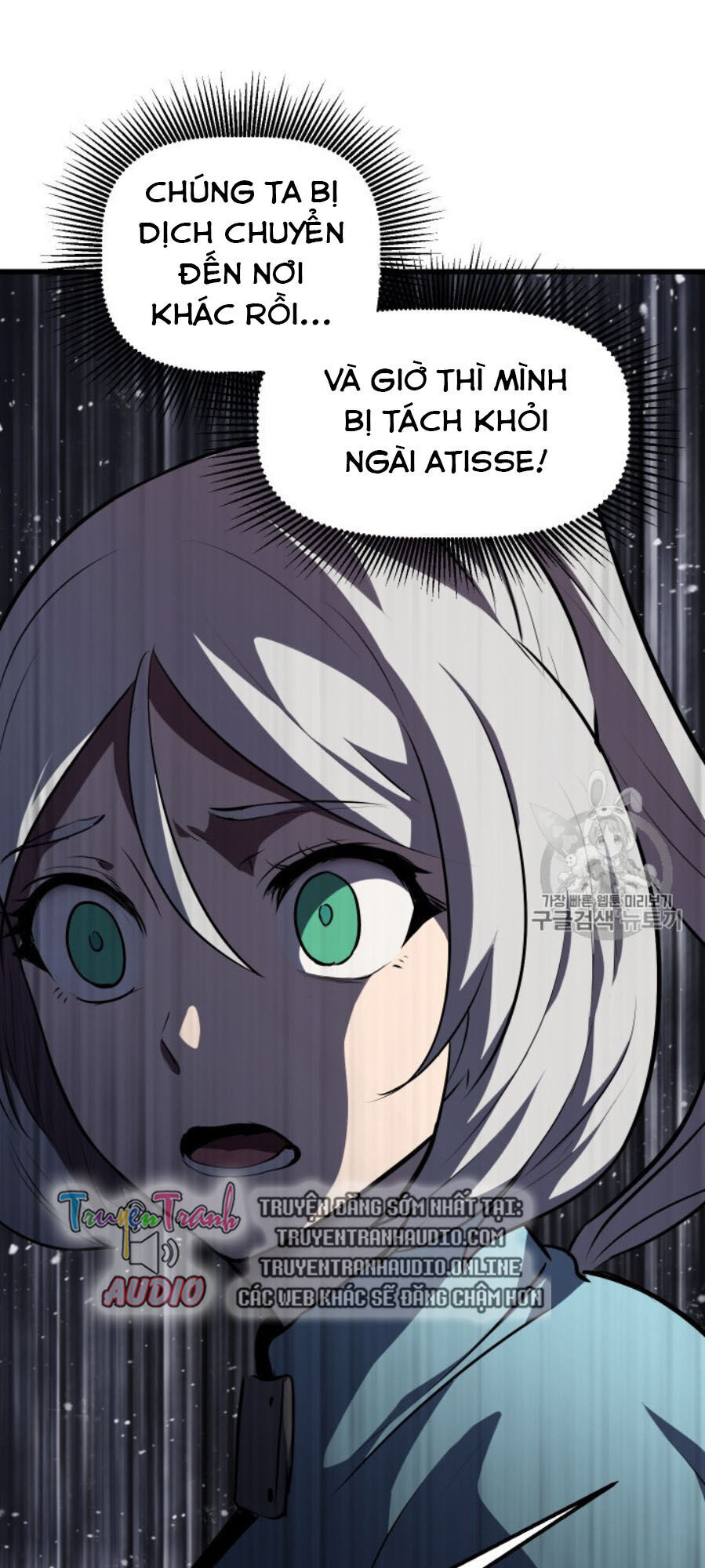 Anh Hùng Mạnh Nhất? Ta Không Làm Lâu Rồi! Chap 65 - Next Chap 66