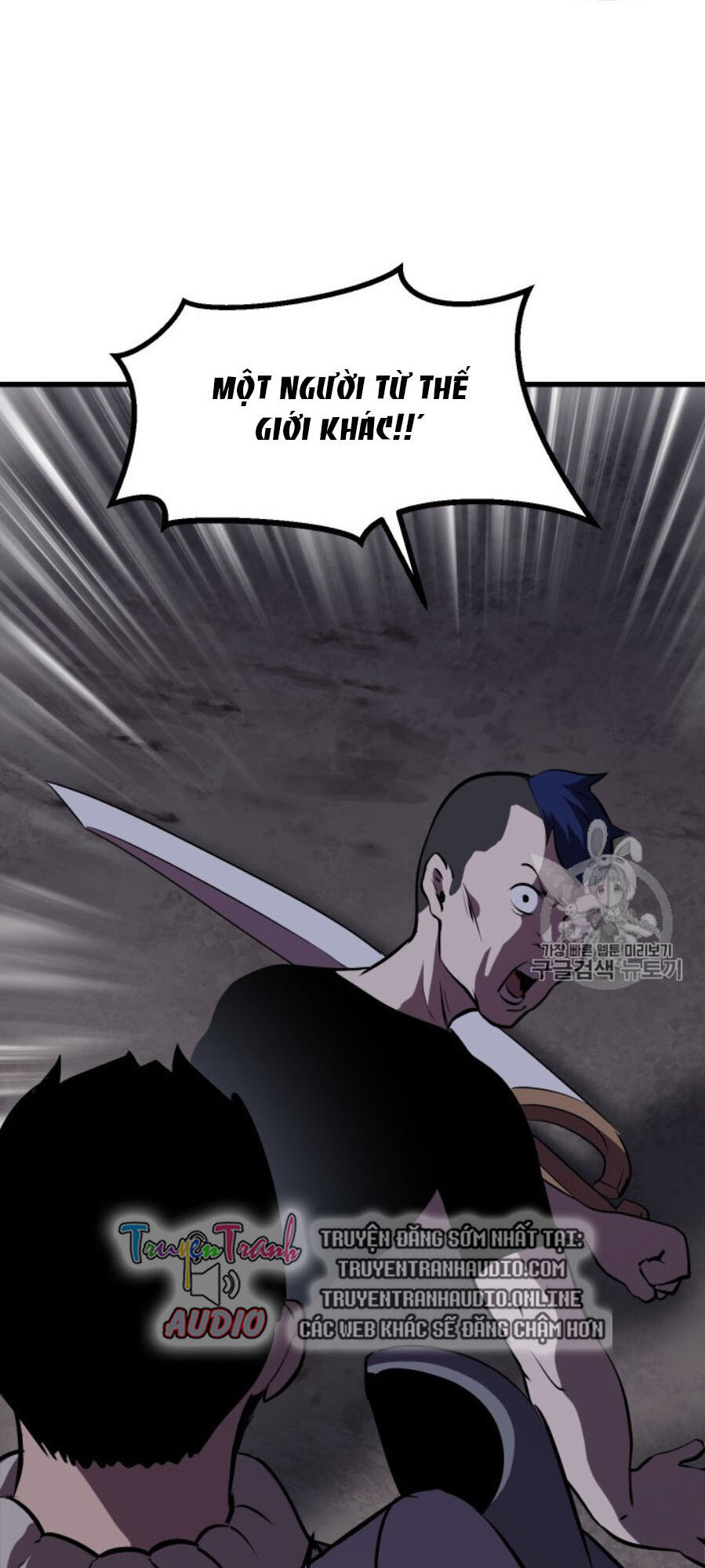 Anh Hùng Mạnh Nhất? Ta Không Làm Lâu Rồi! Chap 65 - Next Chap 66