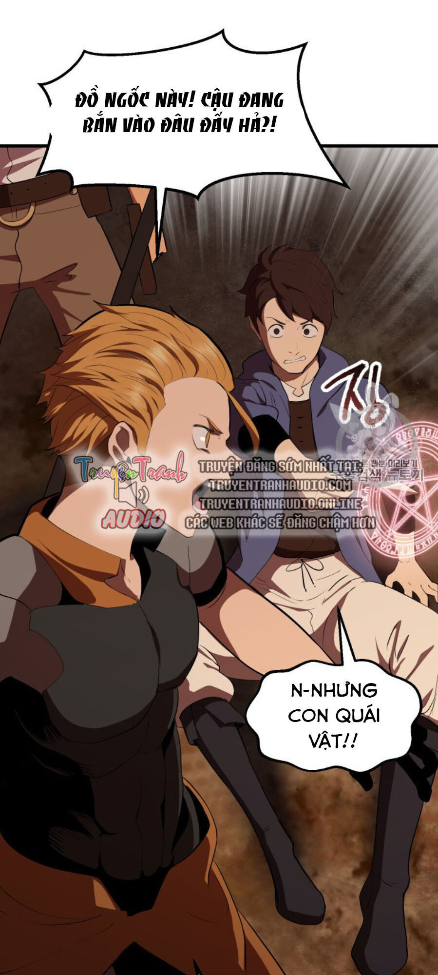Anh Hùng Mạnh Nhất? Ta Không Làm Lâu Rồi! Chap 65 - Next Chap 66