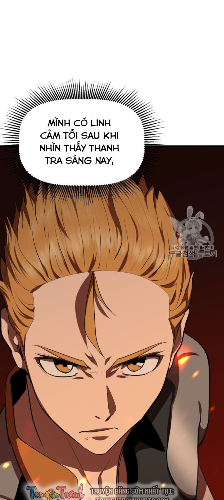 Anh Hùng Mạnh Nhất? Ta Không Làm Lâu Rồi! Chap 65 - Next Chap 66