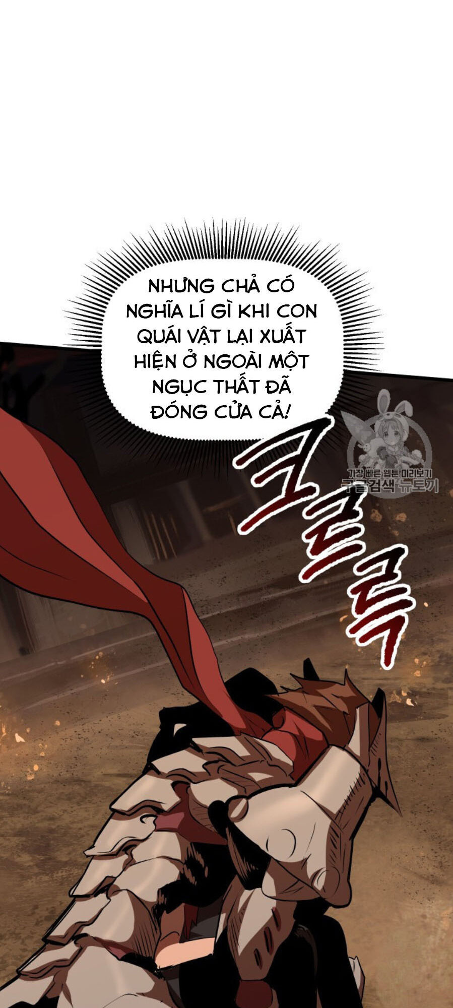 Anh Hùng Mạnh Nhất? Ta Không Làm Lâu Rồi! Chap 65 - Next Chap 66