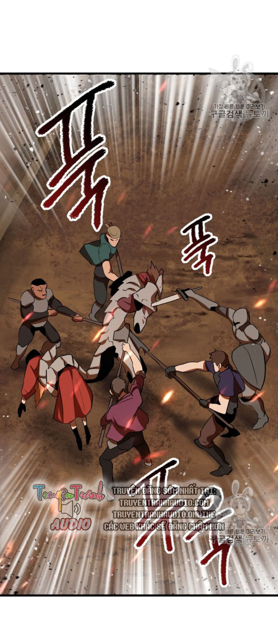 Anh Hùng Mạnh Nhất? Ta Không Làm Lâu Rồi! Chap 65 - Next Chap 66