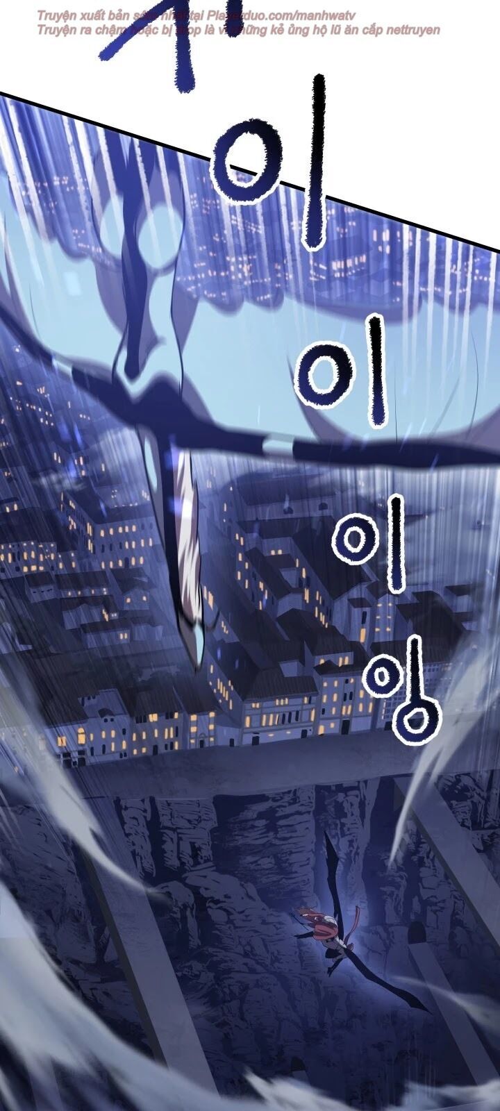 Anh Hùng Mạnh Nhất? Ta Không Làm Lâu Rồi! Chap 66 - Next Chap 67
