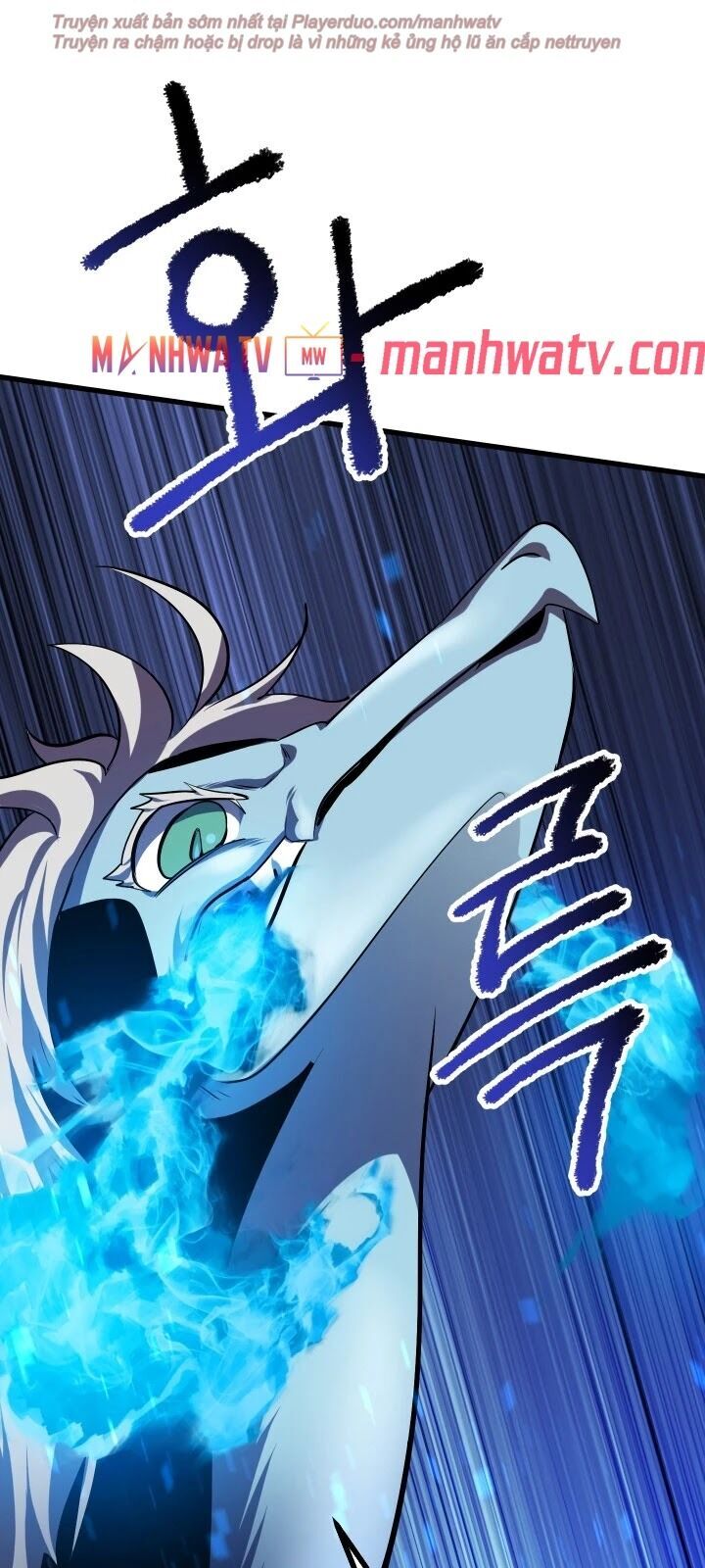 Anh Hùng Mạnh Nhất? Ta Không Làm Lâu Rồi! Chap 66 - Next Chap 67