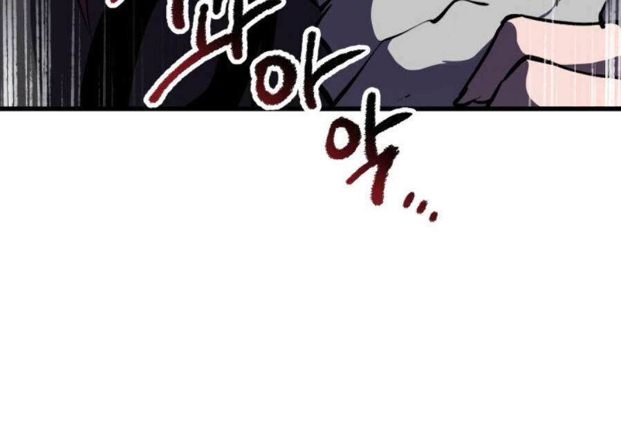 Anh Hùng Mạnh Nhất? Ta Không Làm Lâu Rồi! Chap 67 - Next Chap 68