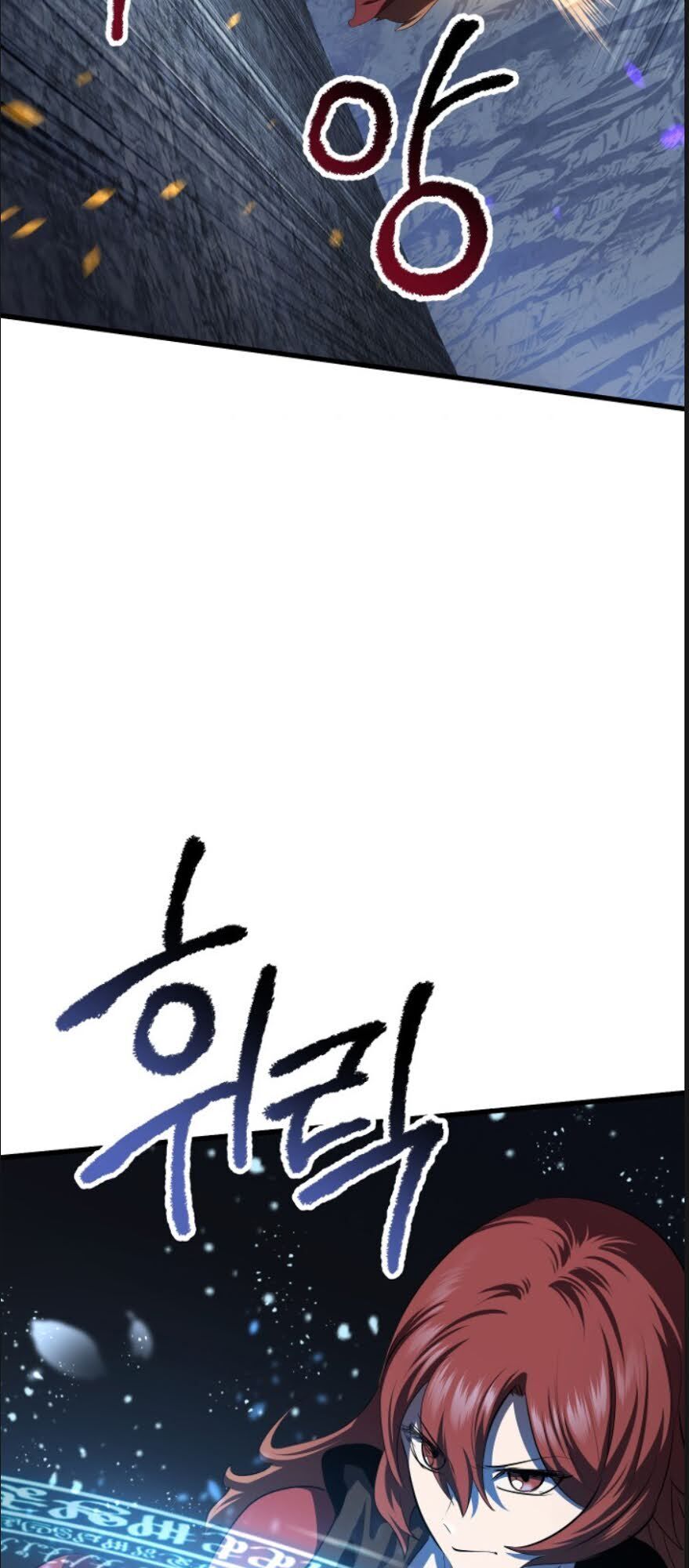 Anh Hùng Mạnh Nhất? Ta Không Làm Lâu Rồi! Chap 67 - Next Chap 68