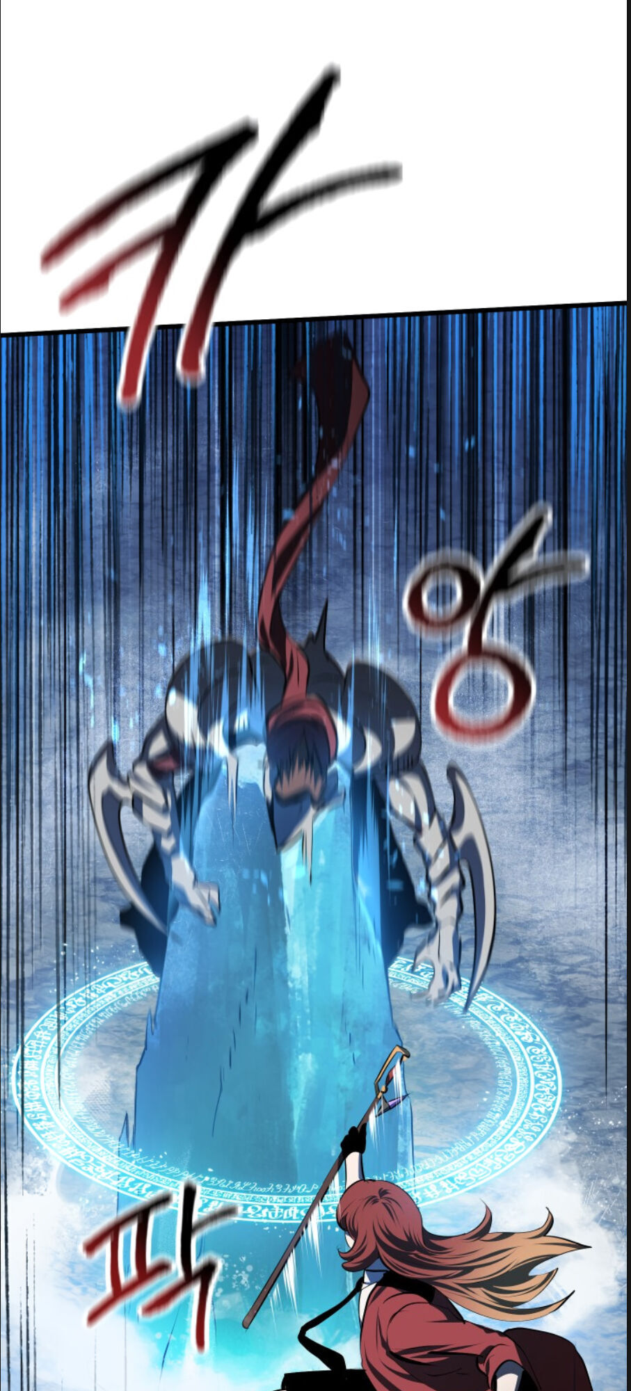 Anh Hùng Mạnh Nhất? Ta Không Làm Lâu Rồi! Chap 67 - Next Chap 68