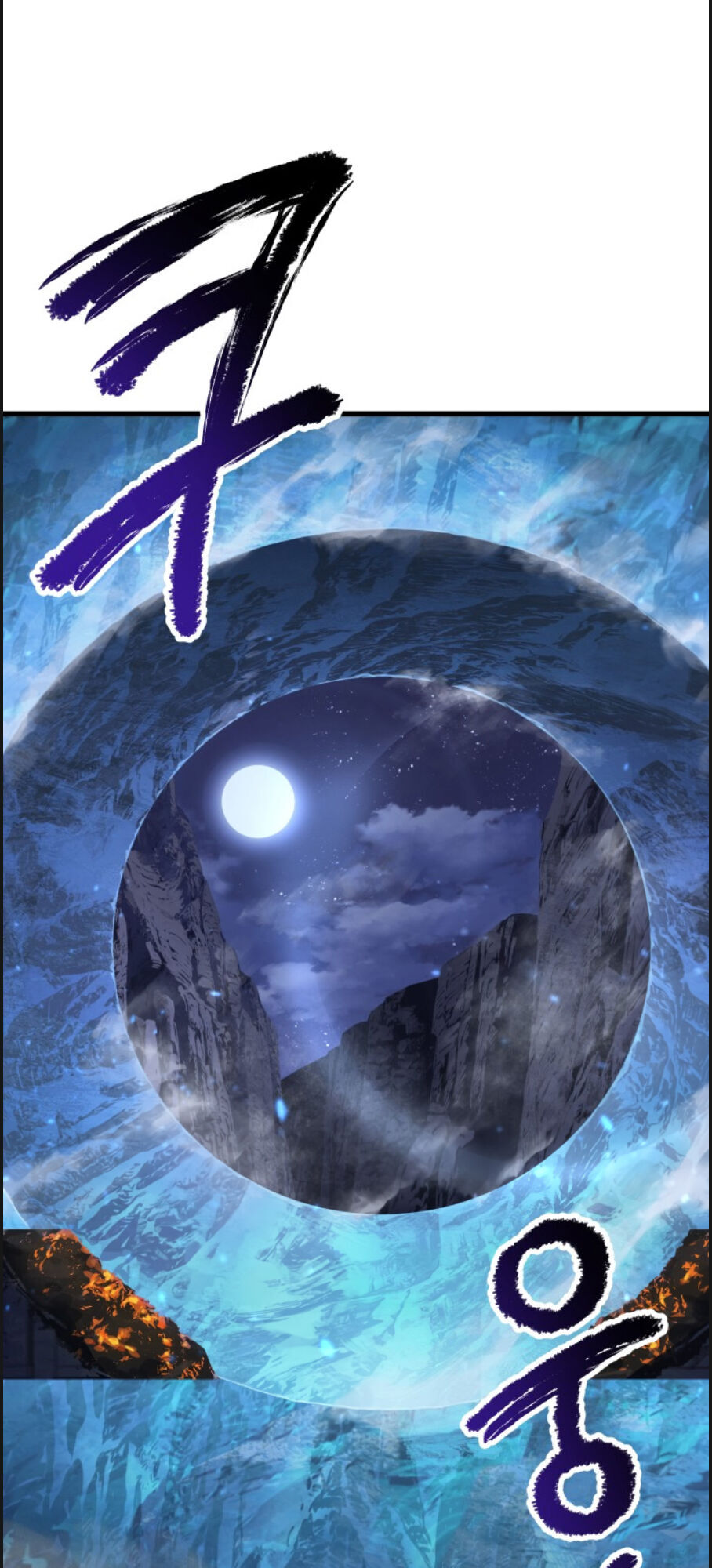 Anh Hùng Mạnh Nhất? Ta Không Làm Lâu Rồi! Chap 67 - Next Chap 68