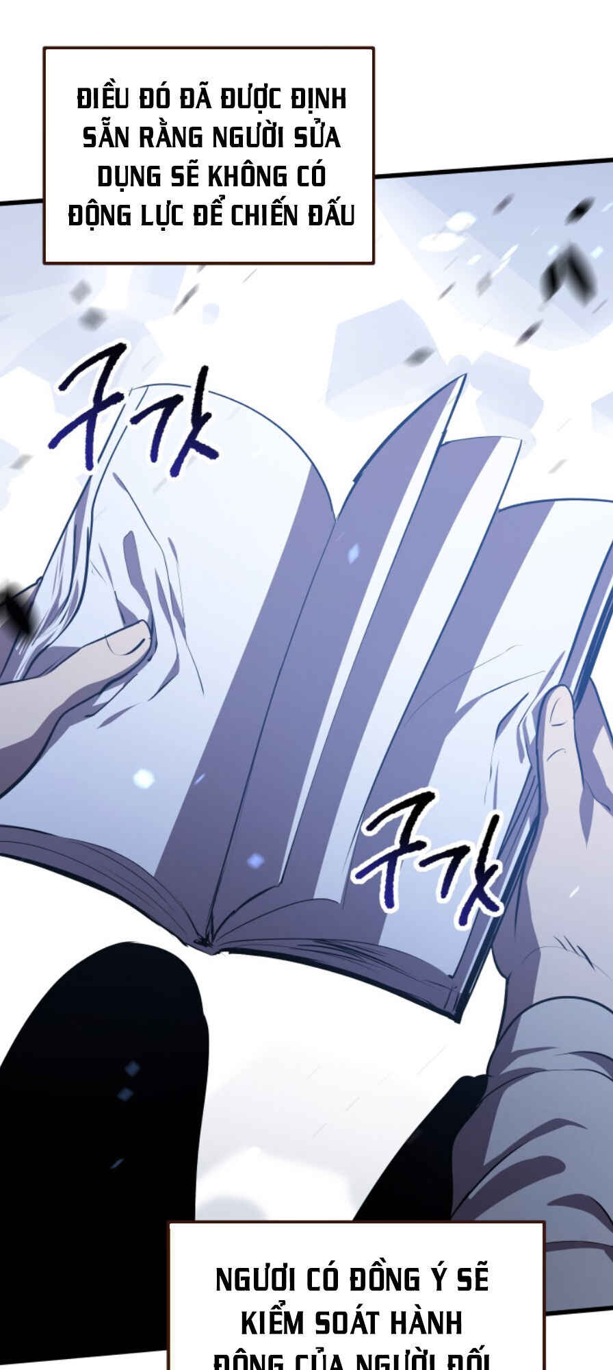 Anh Hùng Mạnh Nhất? Ta Không Làm Lâu Rồi! Chap 67 - Next Chap 68