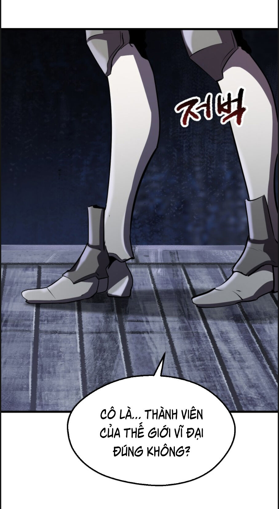 Anh Hùng Mạnh Nhất? Ta Không Làm Lâu Rồi! Chap 67 - Next Chap 68