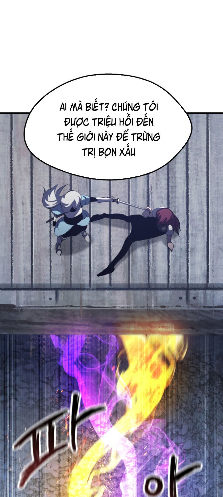 Anh Hùng Mạnh Nhất? Ta Không Làm Lâu Rồi! Chap 67 - Next Chap 68