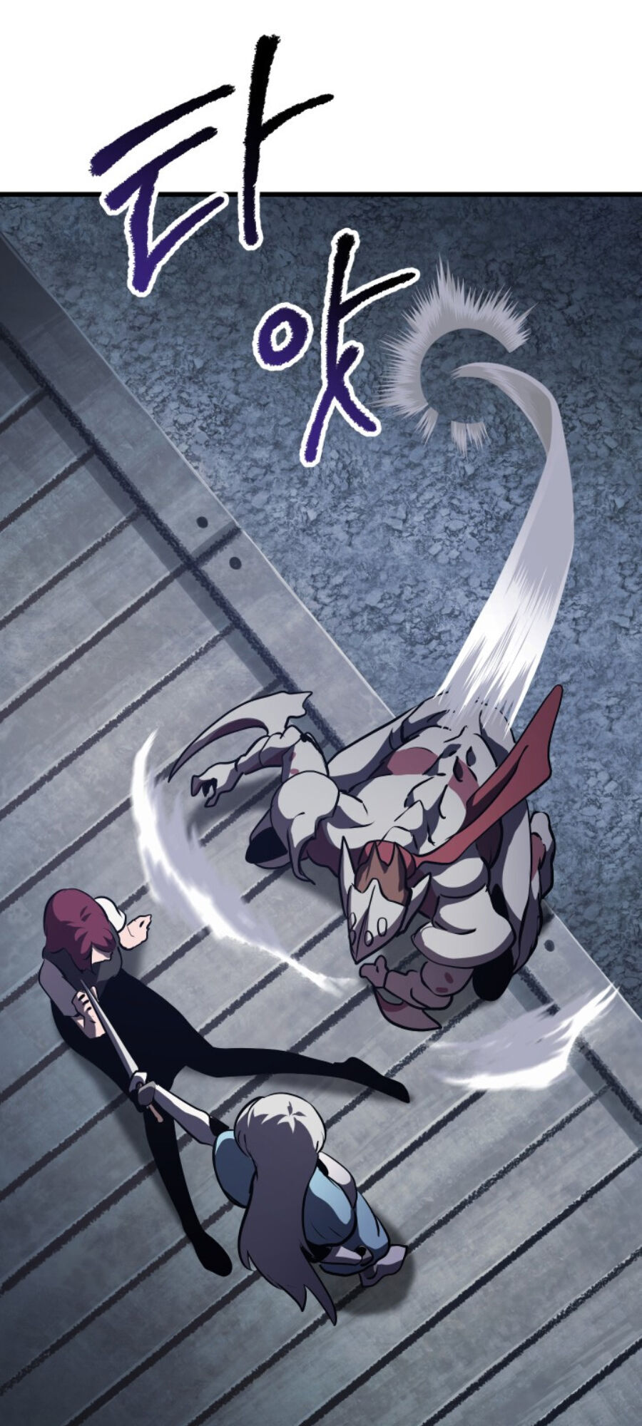 Anh Hùng Mạnh Nhất? Ta Không Làm Lâu Rồi! Chap 67 - Next Chap 68