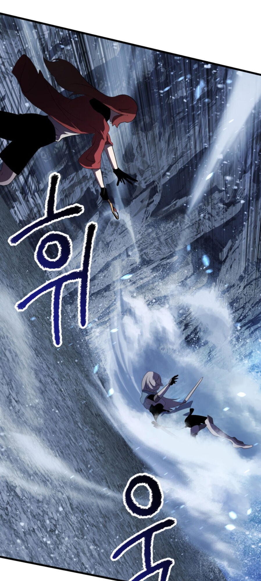 Anh Hùng Mạnh Nhất? Ta Không Làm Lâu Rồi! Chap 67 - Next Chap 68