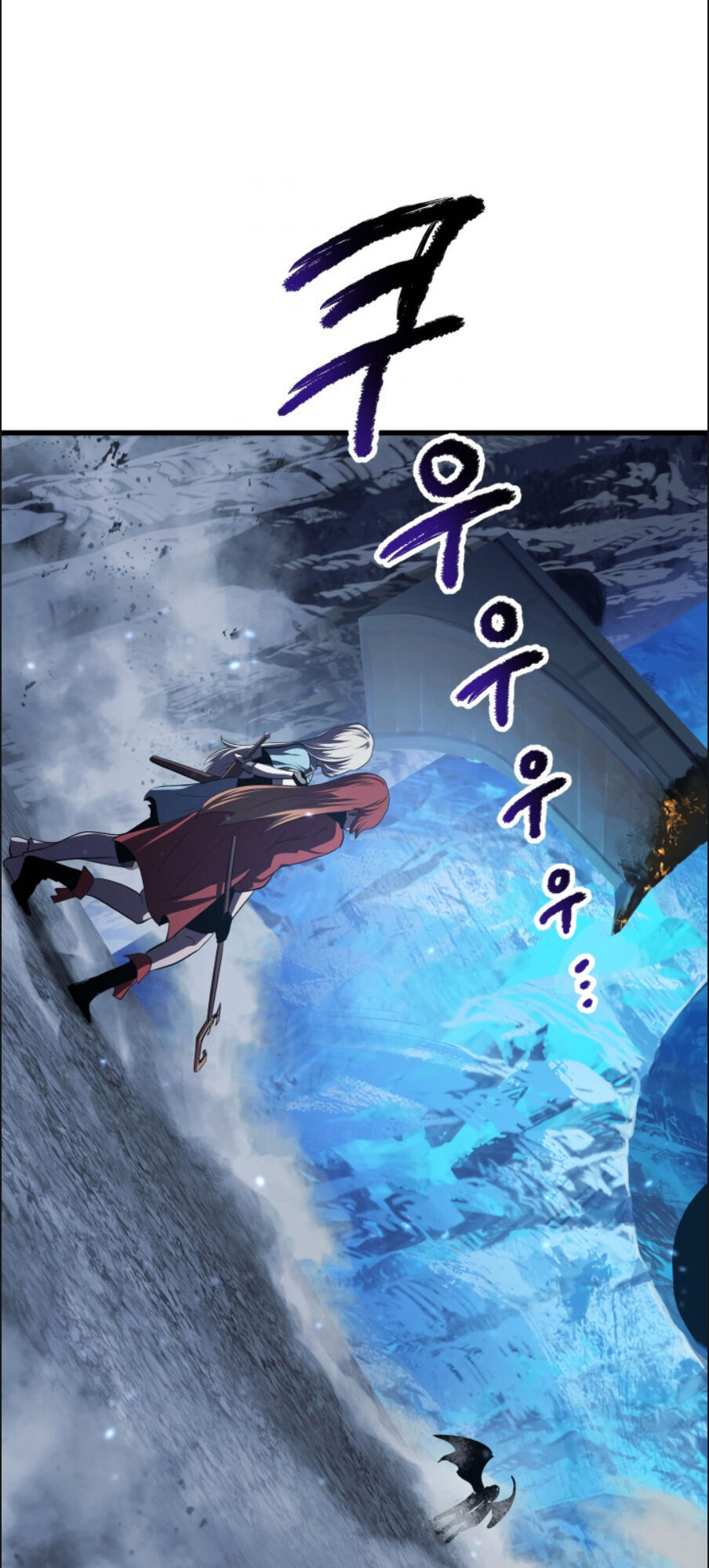 Anh Hùng Mạnh Nhất? Ta Không Làm Lâu Rồi! Chap 68 - Next Chap 69