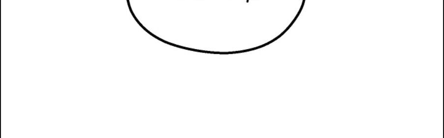 Anh Hùng Mạnh Nhất? Ta Không Làm Lâu Rồi! Chap 68 - Next Chap 69