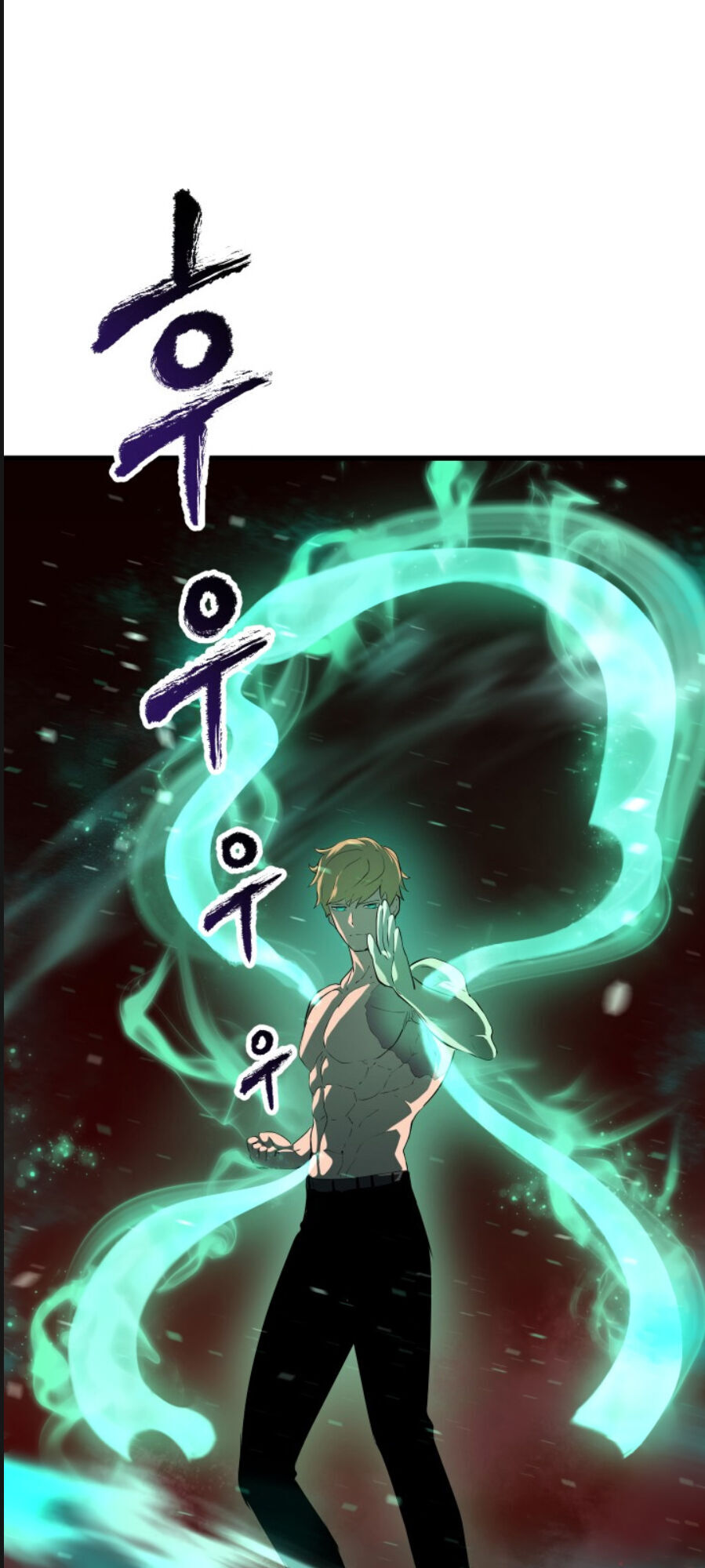 Anh Hùng Mạnh Nhất? Ta Không Làm Lâu Rồi! Chap 68 - Next Chap 69