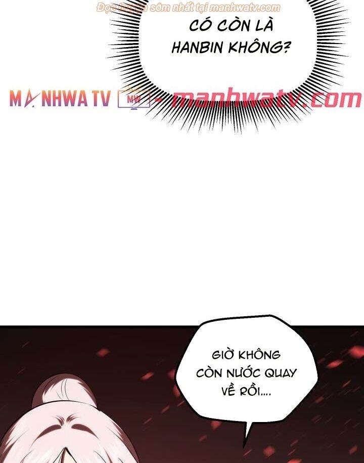 Anh Hùng Mạnh Nhất? Ta Không Làm Lâu Rồi! Chap 682 - Next Chap 683