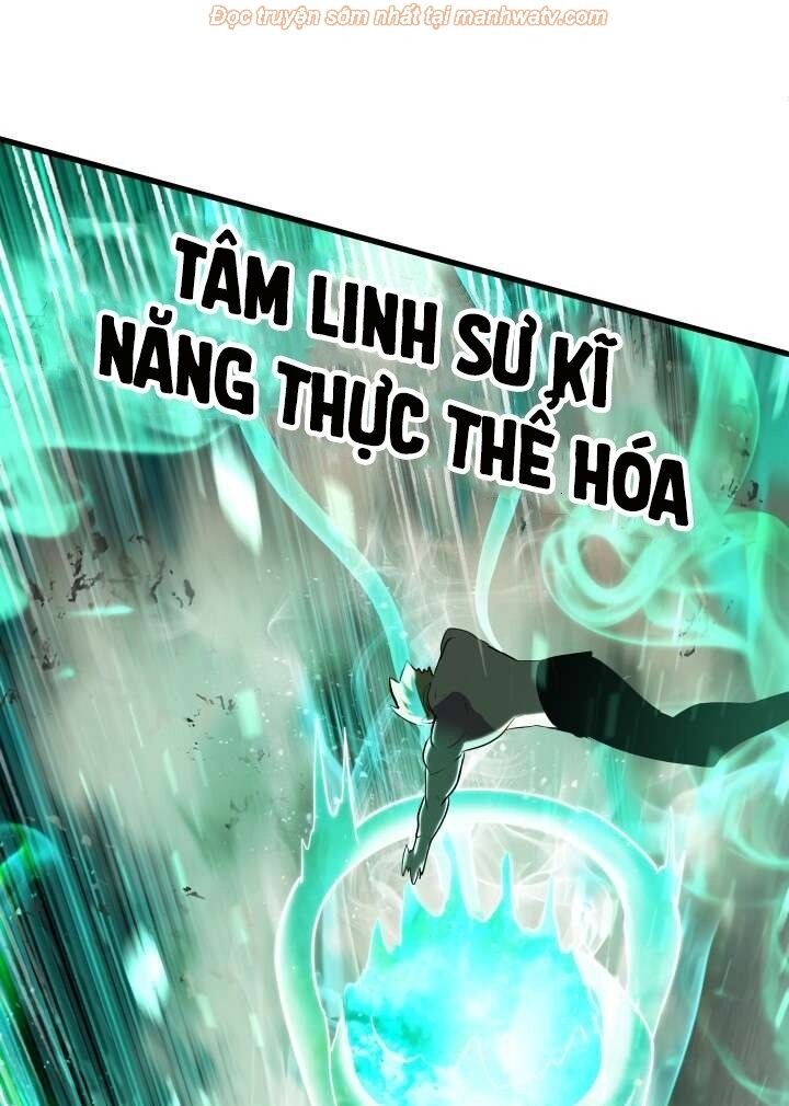 Anh Hùng Mạnh Nhất? Ta Không Làm Lâu Rồi! Chap 682 - Next Chap 683