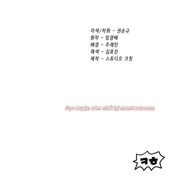 Anh Hùng Mạnh Nhất? Ta Không Làm Lâu Rồi! Chap 692 - Next Chap 693