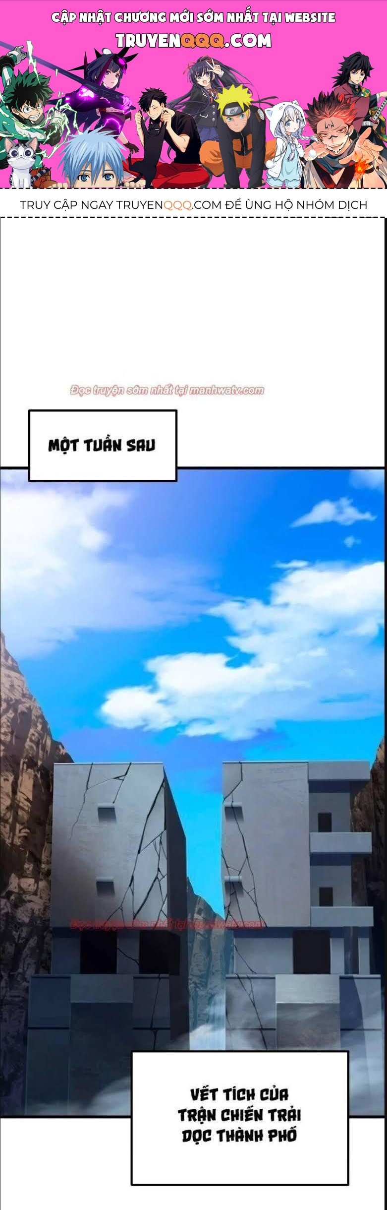 Anh Hùng Mạnh Nhất? Ta Không Làm Lâu Rồi! Chap 70 - Next Chap 71