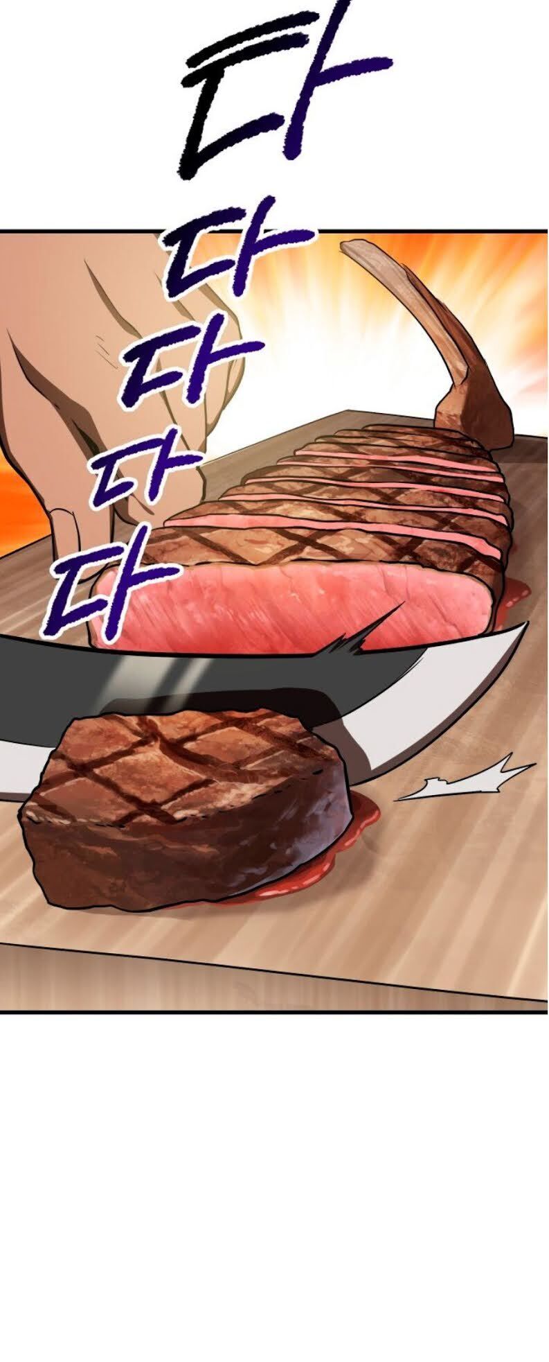 Anh Hùng Mạnh Nhất? Ta Không Làm Lâu Rồi! Chap 71 - Next Chap 72
