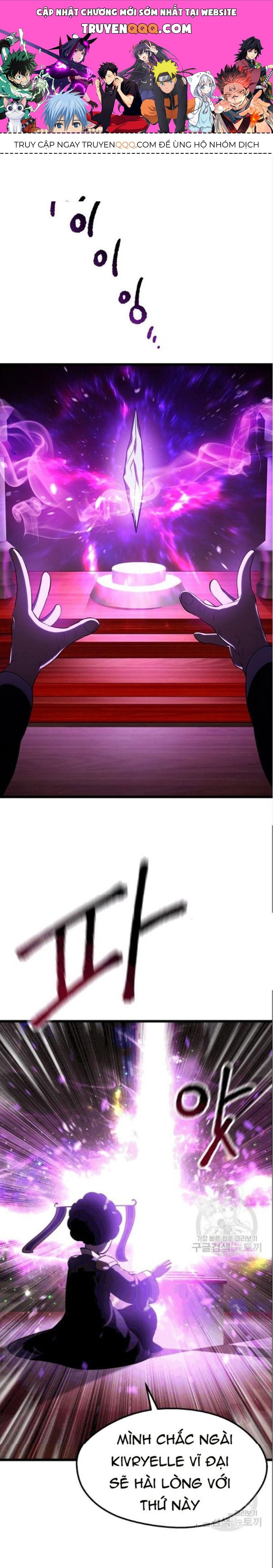 Anh Hùng Mạnh Nhất? Ta Không Làm Lâu Rồi! Chap 72 - Next Chap 73