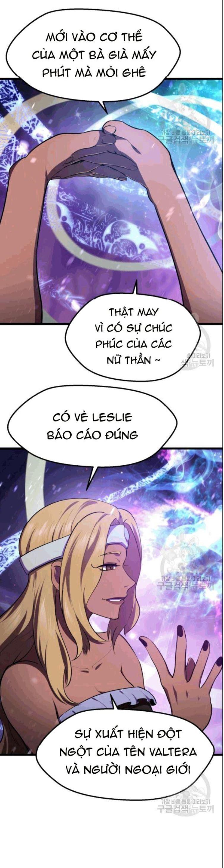 Anh Hùng Mạnh Nhất? Ta Không Làm Lâu Rồi! Chap 72 - Next Chap 73