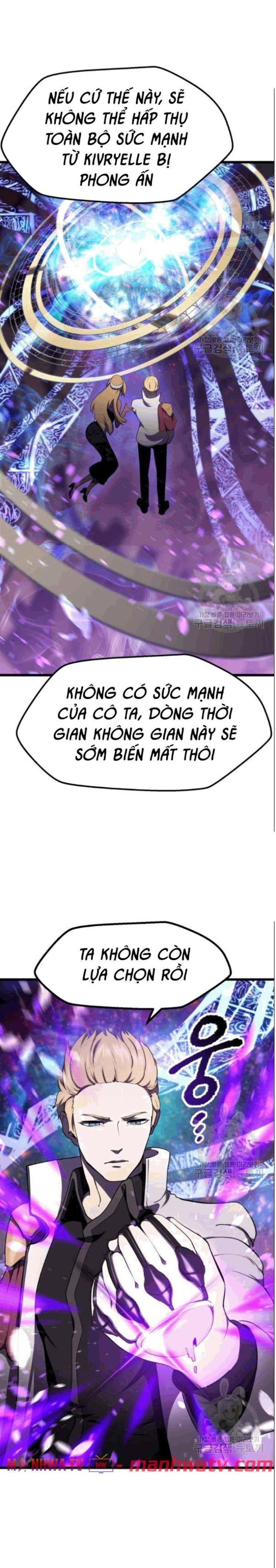 Anh Hùng Mạnh Nhất? Ta Không Làm Lâu Rồi! Chap 72 - Next Chap 73