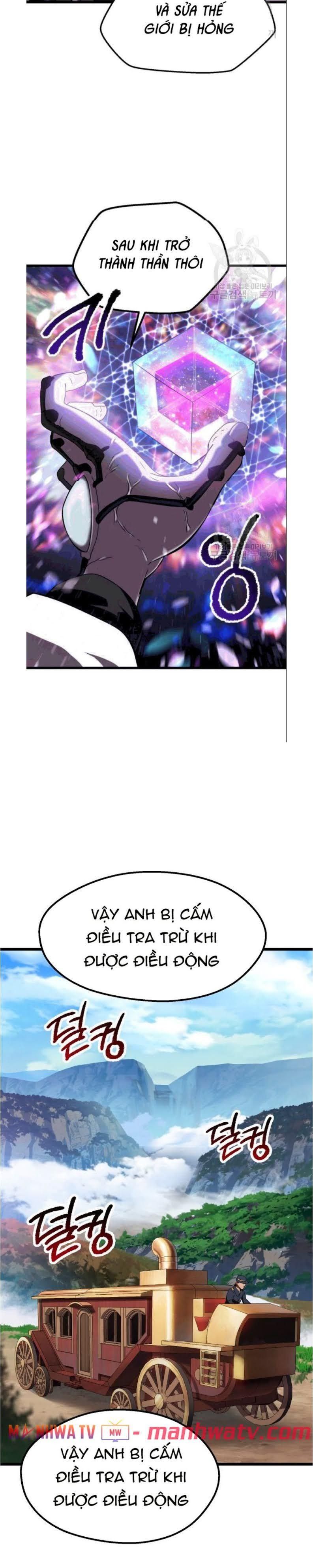 Anh Hùng Mạnh Nhất? Ta Không Làm Lâu Rồi! Chap 72 - Next Chap 73