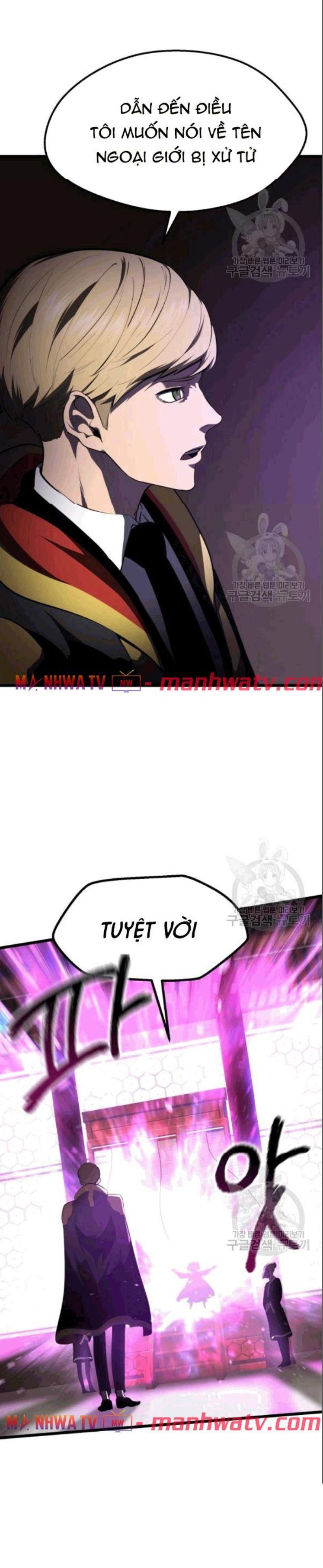 Anh Hùng Mạnh Nhất? Ta Không Làm Lâu Rồi! Chap 72 - Next Chap 73