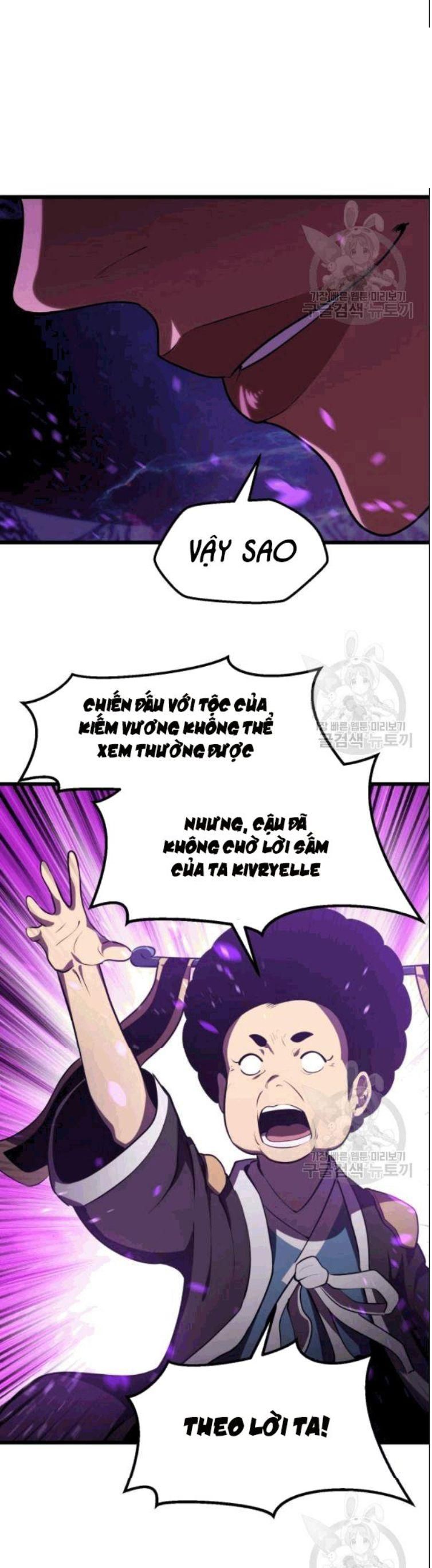 Anh Hùng Mạnh Nhất? Ta Không Làm Lâu Rồi! Chap 72 - Next Chap 73