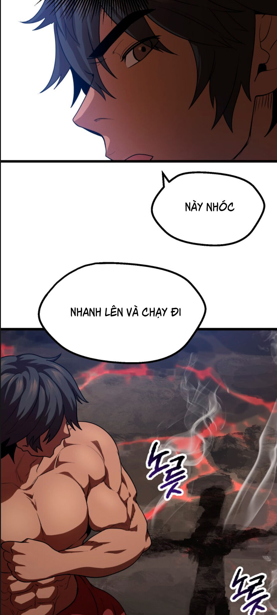 Anh Hùng Mạnh Nhất? Ta Không Làm Lâu Rồi! Chap 74 - Next Chap 75