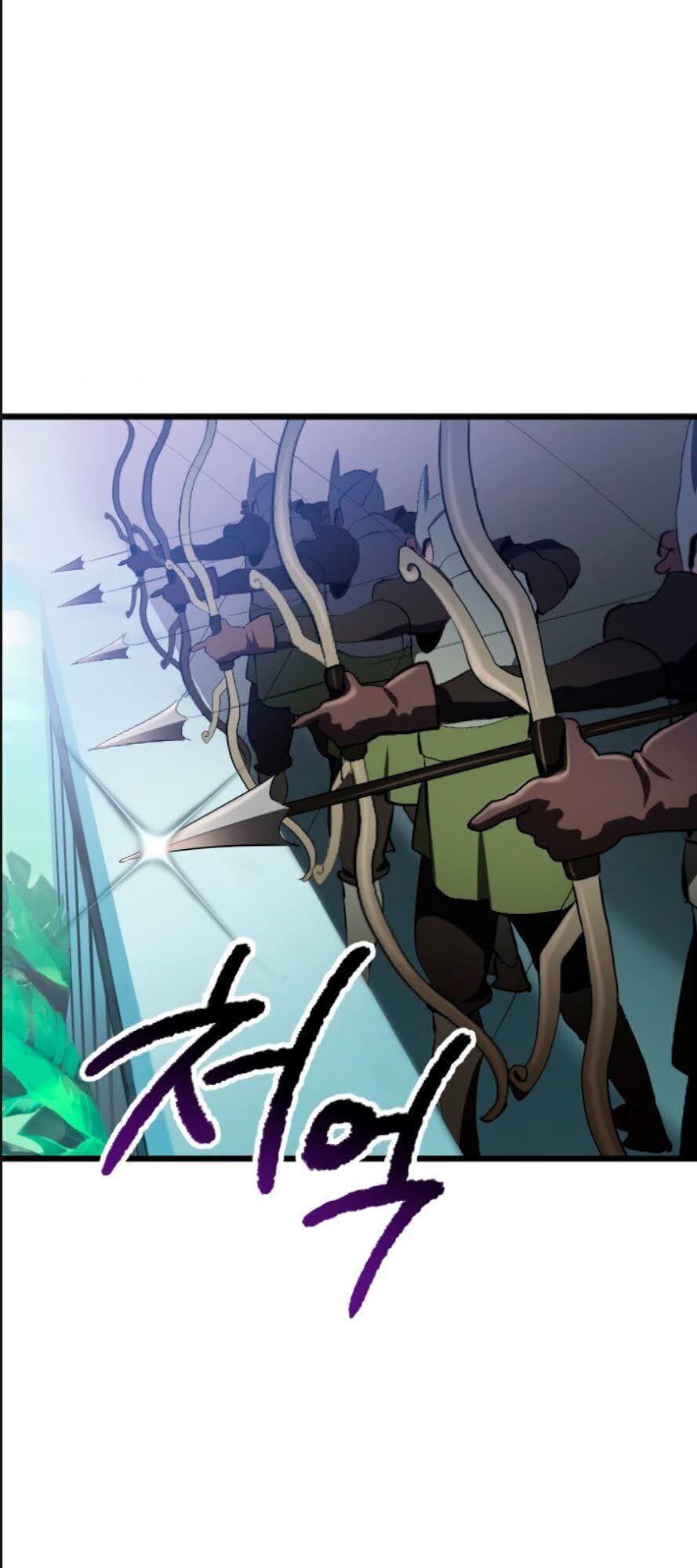 Anh Hùng Mạnh Nhất? Ta Không Làm Lâu Rồi! Chap 74 - Next Chap 75