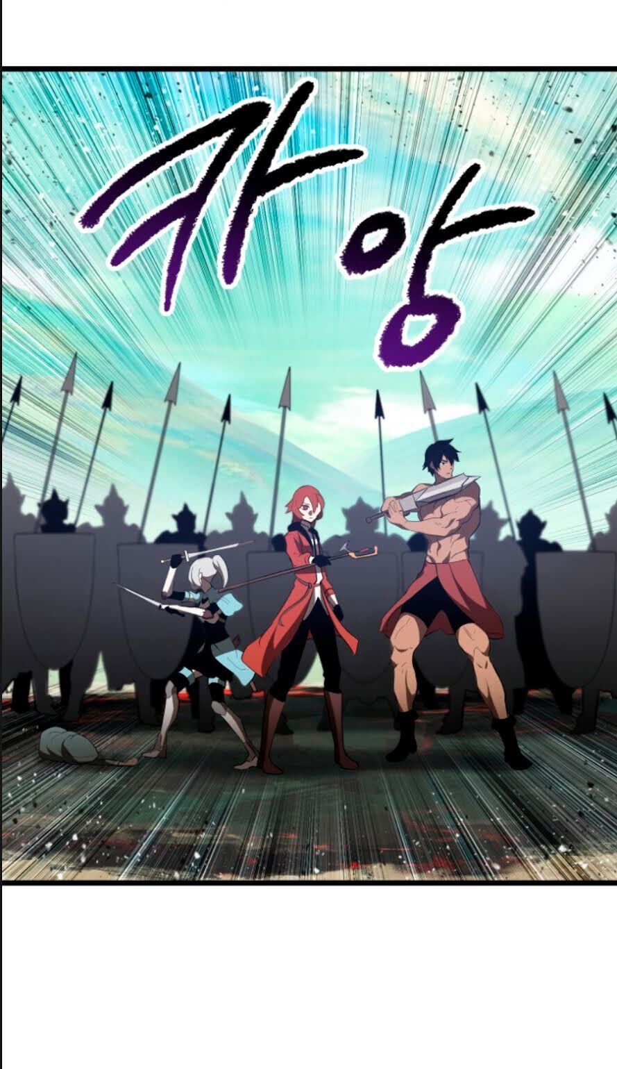 Anh Hùng Mạnh Nhất? Ta Không Làm Lâu Rồi! Chap 74 - Next Chap 75